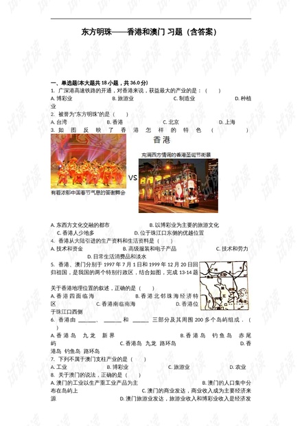 admin 第28页