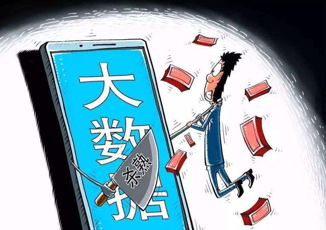 2025新澳精准正版免費,資料警惕虚假宣传-全面释义、解释与落实