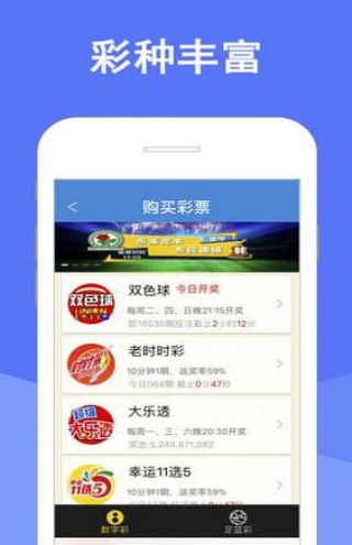 admin 第22页
