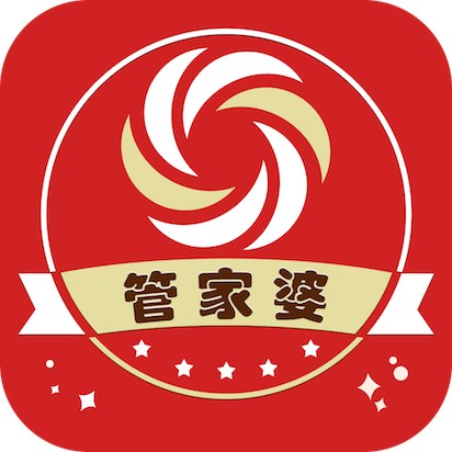 管家婆精准资料免费大全2345,全面释义、解释与落实